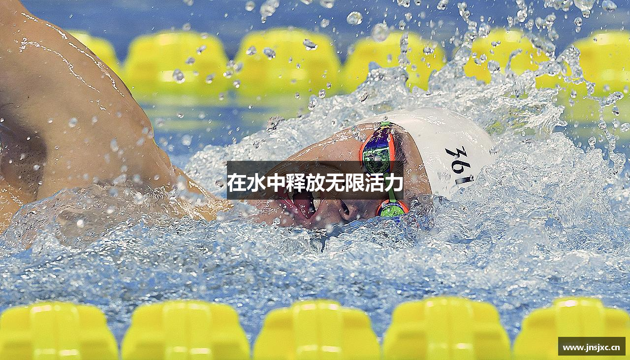 jbo竞博·(中国)